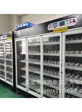 充电器老化架 QC/PD车充电子产品测试设备适配器老化架