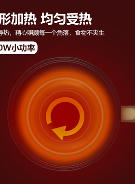 益美电煮锅一体锅多功能