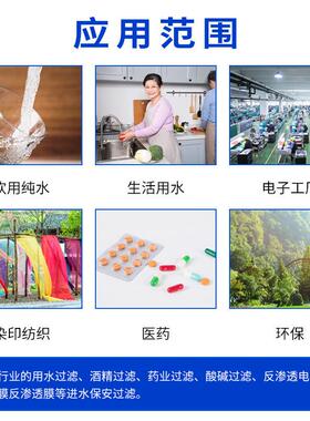 304不锈钢前置过滤器工业用柴油汽油农村井水河水泥沙保安过滤器