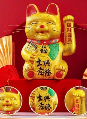 创意摆摇电动自动手财金色笑迎发招财进宝办SYT公室桌件面装饰