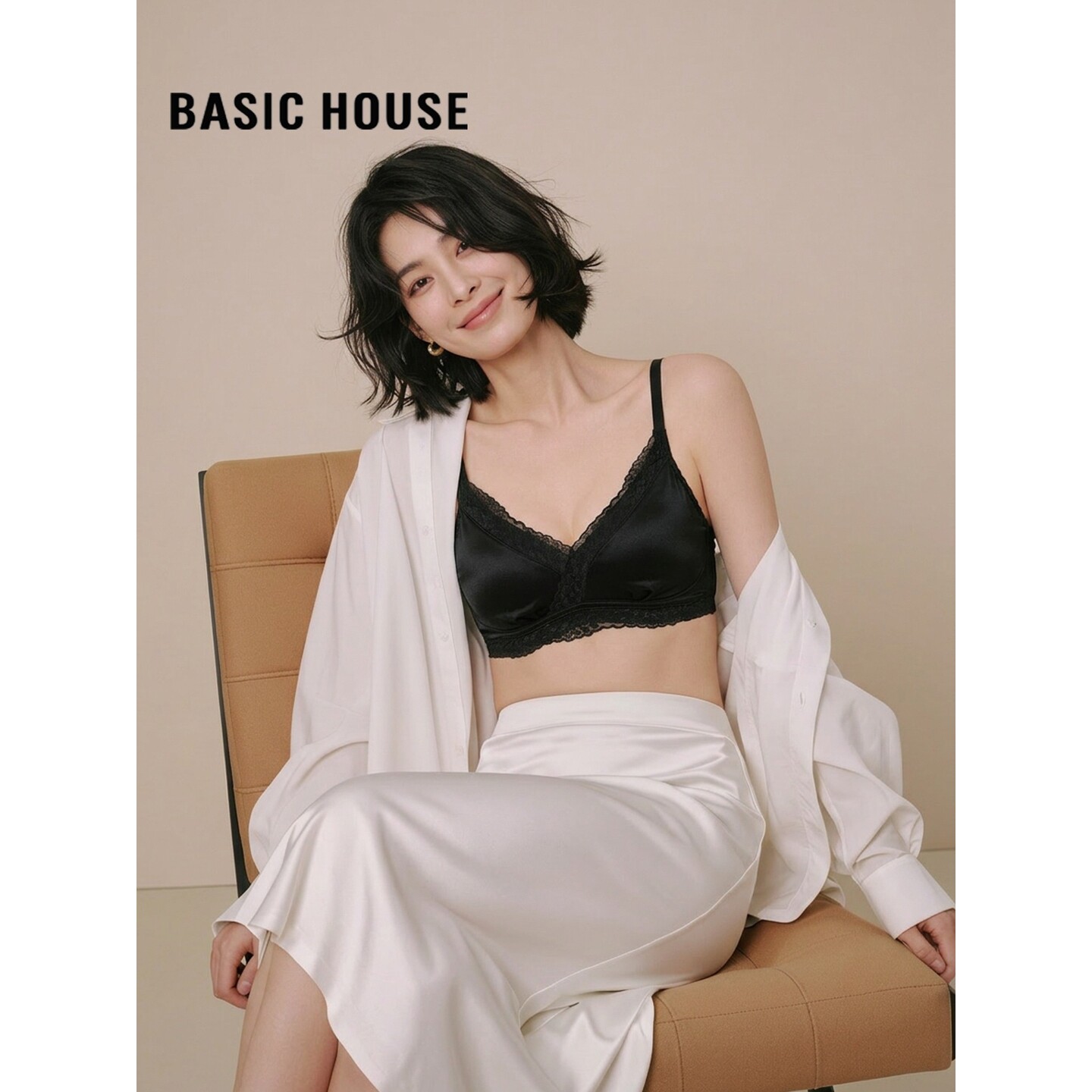 Basic House/百家好法式香槟缎面蕾丝内衣女深V聚拢无痕文胸套装