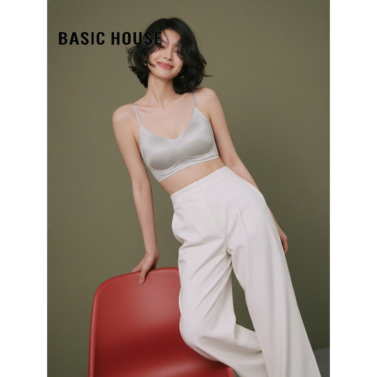 Basic House/百家好简约风无钢圈薄款网纱文胸女小胸聚拢无痕内衣