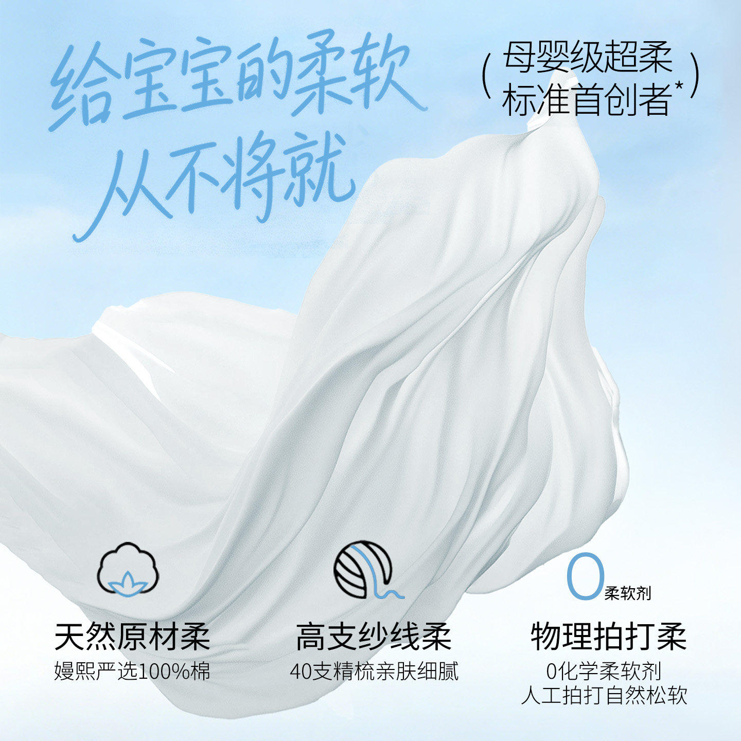 嫚熙婴儿纱布浴巾新生超软全棉儿童洗澡专用吸水包巾用品a类宝宝
