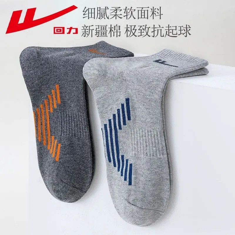 图 5
