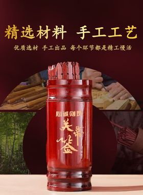 签筒求签观音签财神签家用100签64签抽签桶竹签筒游戏道具求签筒