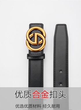 新款真皮细腰带女轻奢百搭显瘦