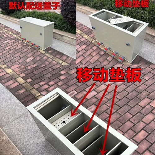 多功能生态鱼池过滤箱带干湿分离沉淀过滤盒高效水循环过滤系统 - 图1