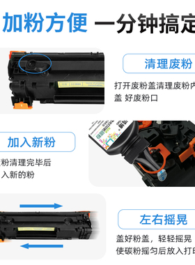 适用兄弟打印机墨粉dcp1618w 1608 7080d 7535 7180dn 7190 mfc73