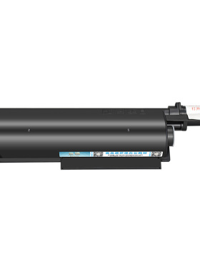 b7535dw可加粉碳粉盒通用兄弟牌DCPB7535dw多功能一体机硒鼓TNB02