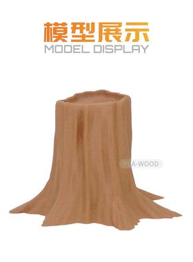 R3D品质PLA-Wood适用于拓竹仿木质木头3D打印机耗材木质wood1.75m