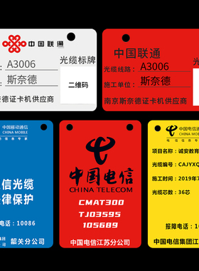呈妍CS220E证卡打印机pvc卡工作证门禁卡制卡机电缆标识牌证卡机