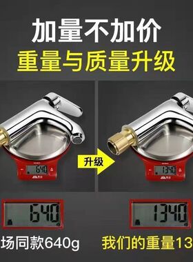 全铜单孔台盆洗手盆水龙头化妆室冷热混水阀洗脸盆面盆龙头洗菜盆