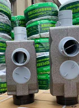 新风系统分风箱150分支器epp泡沫箱保温降噪消音箱pe分配器分支箱