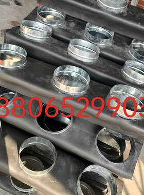 定制中央空调风管机出风口静压箱出风箱白铁皮天方地圆集水盘漏斗