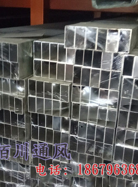 6063铝合金方管 矩形管 薄壁方管 厚壁方管 加工木纹 可定做切割