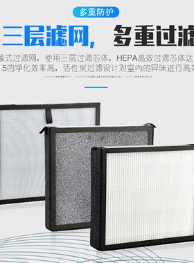 商用家用单向流新风系统空气净化型静音送风排风机管道换气扇6寸