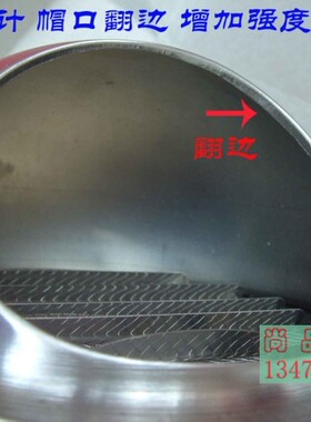正宗304不锈钢风口风罩通风口风帽外气口防风罩新风口直销100mm