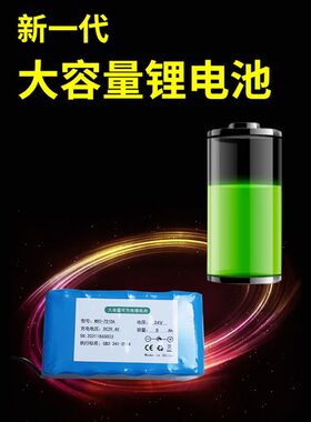 德国进口混凝土电动刮平尺多功能锂电振动小型刮尺覆膜机手动找平