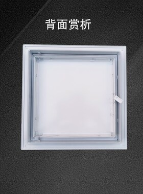 定做铝合金检修口天花板维修孔管道检查口吊顶装饰盖门铰式百叶