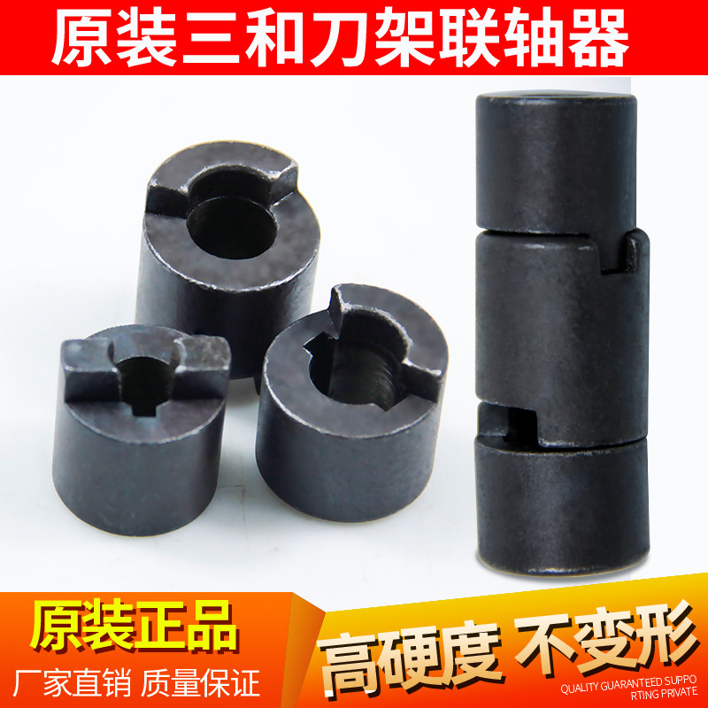图3