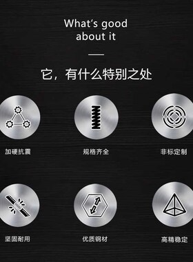 高抗震数控车床抱紧式刀座机床环抱式内径阻尼刀杆车刀架辅助刀座