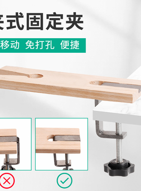 金工桌夹式台木固定夹 首饰台面夹 持铁夹打金执模木台塞打金工具
