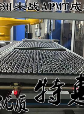超级锋利桃形镍基合金专用刀片数控刀头高温合金R0.4角WNMG080404
