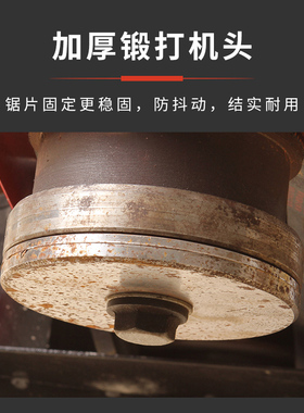 手推式切桩机混凝土割桩机水泥桩头抱箍卡箍锯桩切断机40-60型