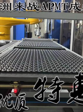 铸铁专用切断切槽割槽刀MGMN200 300 400 500-T-M切灰铁车生铁用