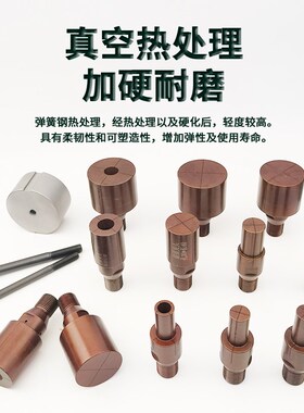 前推式内撑夹头车床前顶内涨夹具后拉数控夹头座46机轴头36机筒夹
