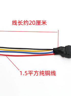 直流正反开关775/795/895电机正反转马达正负切换大电流倒顺开关