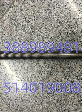 北京铣床机床配件X63W工作台横向丝杠单键长度760直径30螺距6