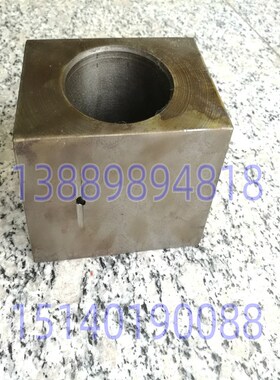 北京第二机床B665牛头刨床配件5206方滑块 孔60/75*80*110