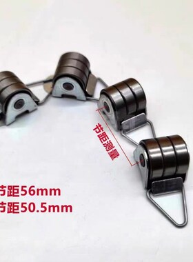 扶梯回转链滑轮群组17节三轴承电梯适用OTIS广州奥的斯LINK