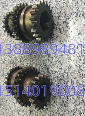 北京铣床配件 X62W X52K  XA6132 齿轮 370 23374 Z16/22/19/M4