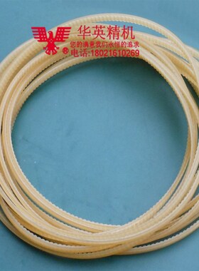 复合式倒角机刀片倒直线四方刀片倒曲线刀片12.7X12.7X4.8中有孔5