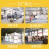 Square cardboard square colored lens frame cardboard blank painting core children's art handmade hard cardboard creative