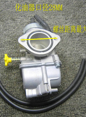 CG125改装200CC化油器 YBR125天剑125改装150 改装大吊桶化油器