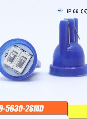 示宽灯超亮led透镜汽车车外灯日行灯改装通用行车灯t10冰蓝小灯泡
