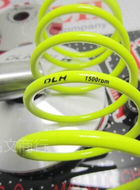 改装两冲踏板车配件玲木AG100 V100 大鼓 普利盘驱动盘主动轮