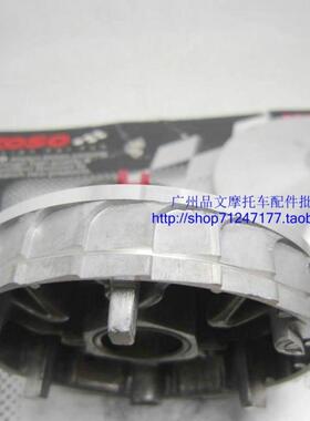 摩托福喜巧格100 JOG50/90 BWS鸭子 改装KOSO普利盘驱动前离合器