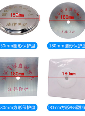 厂家直供强制对中盘强制对中基座全站仪基座强制对中器