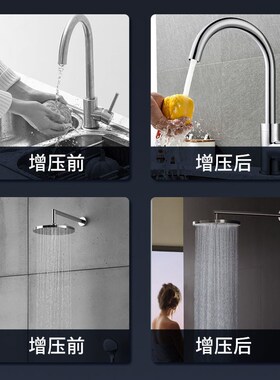 新款自吸泵家用220V全自动自来水增压泵加压泵静音水泵自吸抽水泵