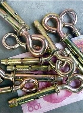 螺丝重型 膨胀圈钩 螺丝螺栓M6*50 8*60 10*70 12*80mm室内秋千用