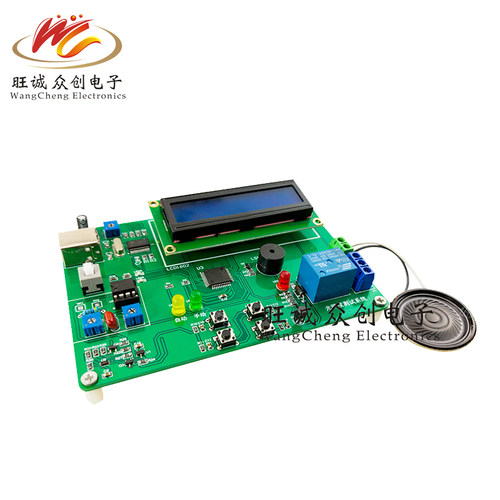 光照度测试系统焊接组装技能竞赛套件电子电路装调与应用LabVIEW - 图3