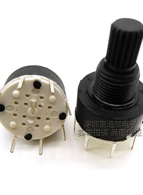 环保全塑料 波段开关 SR16转换开关 1刀5档 6档 旋转开关 15花轴