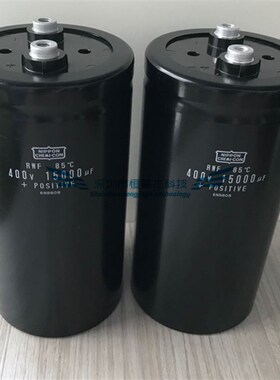 全新黑金刚铝电解电容器400V15000UF  NIPPON 高压变频器 100*190