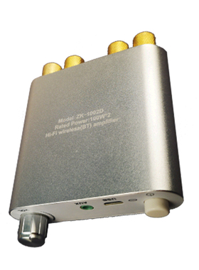 100W+100W蓝牙5.0音频功放板模块2.0双声道立体声铝合金金属外壳