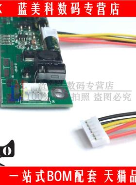 32 42 50 55寸LED液晶电视背光板恒流板通用驱动板高压板升压板