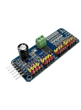 16路PWM Servo 舵机驱动板机器人控制器IIC接口驱动器模块PCA9685